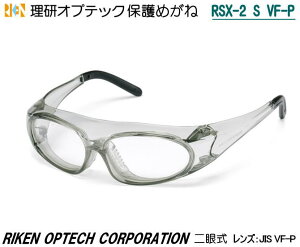 IvebN@Ꭾی߂ JIS@RSX-2S VF-P^@VFR[g JISY yIvebNEی߂ˁEh߂ˁE×p߂ˁEԕ΍p߂ˁEƗp߂ˁEЊQ΍p߂