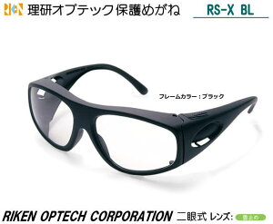 IvebN@Ꭾی߂ JIS@RS-XBL^^Cv@RPFY@X^_[h^CvyIvebNE1ی߂23ی߂ˁEh߂ˁE×pEی߂ˁEƗpE