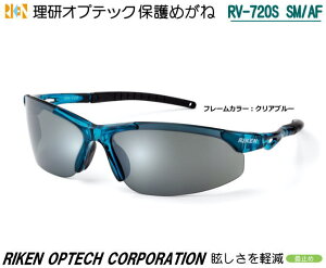 IvebN@Ꭾی߂ RV-720S SM/AF^@܂~߃YiIvebNEی߂ˁE2ی߂ˁEh߂ˁE×pEی߂ˁEƗpEЊQ΍pEhЗppE
