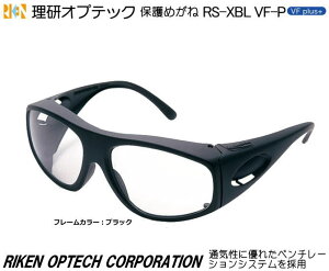 IvebN@Ꭾی߂ JIS@RS-XBL@VF-P@^V^@@X^_[h^CvyIvebNE1ی߂23ی߂ˁEh߂ˁE×pEی߂ˁEƗpEЊQ