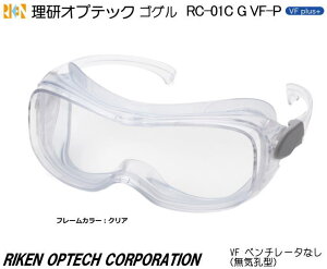 IvebN@S[Oی߂ˁ@RC-01C G VF-P^ x`[^[ȂJISYyIvebNE1ی߂ˁE2ی߂ˁEh߂ˁE×pEی߂ˁEƗpEЊQ