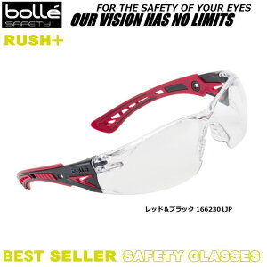 bolle {[ԕ΍ی߂RUSH{ bV vXiJISYENAjevJ[ibh[ubNjyԕ΍pKl/h΍/Sی/×pی상Kl/JISY z