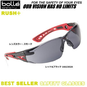 bolle {[ی߂RUSH{ bV vXiX[NYANSIKijevJ[ibhubNjyԕ΍pKl/h΍/Sی/×pی상Kl/JISY z