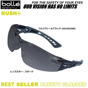 bolle {[ی߂RUSH{ bV vXiX[NYANSIKi)evJ[iEtO[ubNji`OX֑Ήijyh΍p߂/Sیp߂/×p߂