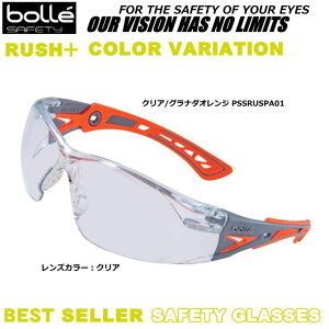 bolle {[ی߂RUSH{ bV vXiJISYENAjJ[oG[ViNA/Oi_IWjyԕ΍pKl/h΍/Sی/×pی상Kl/JISY 