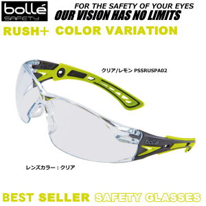 bolle {[ی߂RUSH{ bV vXiJISYENAjJ[oG[ViNA/Ijyԕ΍pKl/h΍/Sی/×pی상Kl/JISY z