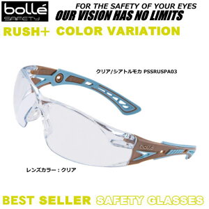 bolle {[ی߂RUSH{ bV vXiJISYENAjJ[oG[ViNA/VAgJjyԕ΍pKl/h΍/Sی/×pی상Kl/JISY z