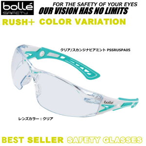 bolle {[ی߂RUSH{ bV vXiJISYENAjJ[oG[ViNA/XJWirA~gjyԕ΍pKl/h΍/Sی/×pی상Kl/JIS