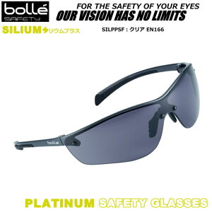 bolle {[ی߂ SILUM+ VE vXiX[NYjyԕ΍pKl/h΍/Sی/×pی상Kl z