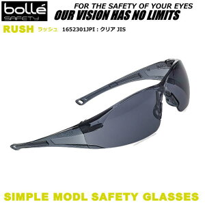 bolle {[ی߂ RUSH bViYjX[N ANSIKi(`OX֑Ήijjyԕ΍pKl/h΍/Sی/×pی상Kl/JISY z