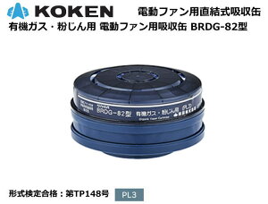 ETJ@dt@hEhŃ}XN@BL^CvptB^@BRDG-82^\At@OtB^