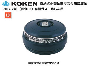 EE^EhŃ}XNpzʁ@RDG-7^(L3) yL@KXpzyhŃ}XNEYƗphŃ}XNE΍phŃ}XNEhЗphŃ}XNEΎRKXphŃ}XNEƌ荇ih