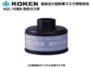 EEhŃ}XNpzʁ@KGC-70^ y_KXpzyhŃ}XNEYƗphŃ}XNE΍phŃ}XNEhЗphŃ}XNEΎRKXphŃ}XNEƌ荇ihŃ}XN