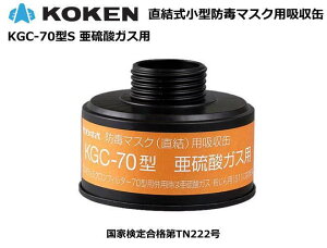 EEhŃ}XNpzʁ@KGC-70^ y_KXpzyhŃ}XNEYƗphŃ}XNE΍phŃ}XNEhЗphŃ}XNEΎRKXphŃ}XNEƌ荇ihŃ}X