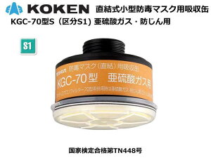 EhŃ}XNpzʁ@KGC-70^(S) tB^ti敪S1jy_KXpzyYƗphŃ}XNE΍phŃ}XNEƌ荇ihŃ}XNz