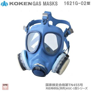 EESʌ`hŃ}XN@1621G-02^ yYƗphŃ}XNE΍phŃ}XNEƌ荇ihŃ}XNEƌ荇ih}XNz