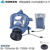 楽天市場】bl 700 haの通販