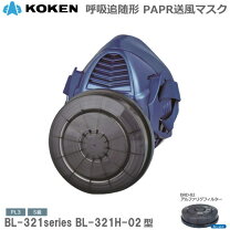 楽天市場】bl321hの通販