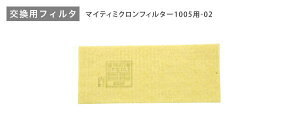 h}XNptB^[ 1005^}CeB~NtB^[yho}XNpz