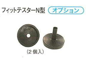 h}XNptBbgeX^[ N^yho}XNpz