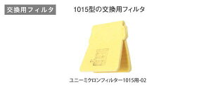 h}XNptB^[ 1015^j[~NtB^[yho}XNpz