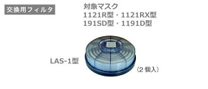 h}XNptB^[ LAS-1^At@OtB^yho}XNpz
