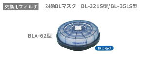 ETJ@dt@h}XNBL^CvptB^@BLA-62^\At@OtB^