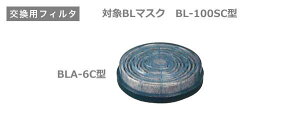 ETJ@dt@h}XNBL^CvptB^@BLA-6C^\At@OtB^i20Pʔ̔j