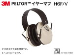 【ソール】 安全靴 ミズノ(Mizuno) プロテクティブスニーカ タイプ・オールマイティ LS2-22L WIDE F1GS210563 :安全用品の専門商社 大東 メガネ