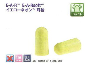 3MiGA uhj CG[lIR[hi200g/jiCA[\tgN1jyEhhEՉ΍E΍E×pEEтz