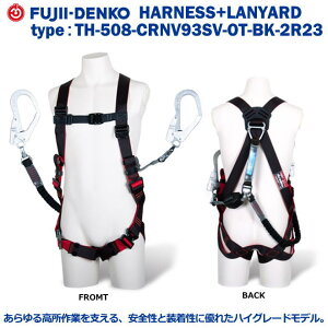 dH/ė~pytn[lX^zHn[lX@TH-508-CRNV93SV-OT-2R23^M@[hFcCGu[htyė~pEtn[lX^Exg^EƑΉ^E