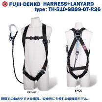 楽天市場】r－510 フルハーネスの通販
