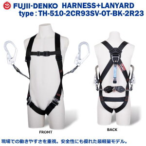 dH/ė~pytn[lX^zCgn[lX@TH-510-2CR93SV-OT-BK-2R23^M@[hFcC Rggtyė~pEtn[lX^Exg^EƑΉ