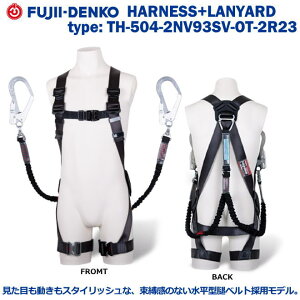 ����d�H/�ė����~�p���y�t���n�[�l�X�^�z���e�n�[�l�X�@TH-504-2NV93-OT-2R23�^M���@�������[�h�F�c�C�� �m�r�����t�y�ė����~�p���E�t���n�[�l�X�^�E���x���g�^�E�����ƑΉ��^�E�X��