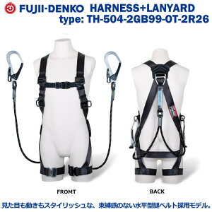 ����d�H/�ė����~�p���y�t���n�[�l�X�^�z���e�n�[�l�X�@TH-504-2GB99-OT-2R26�^M���@�������[�h�F�c�C�� �m�r�����t�y�ė����~�p���E�t���n�[�l�X�^�E���x���g�^�E�����ƑΉ��^�E�X��