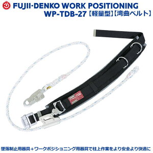 dH/ė~pySсzWP-TDB-27^yė~pEtn[lX^Exg^EƑΉ^EXΖ/ыƌ^Ehp^z