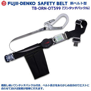 dH/ė~pyxg^V[YzEnhg@TB-TRN-OT599^@yė~pEtn[lX^Exg^EƑΉ^EXΖ/ыƌ^Ehp^z