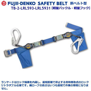 dH/ė~p@2|y⏕[v/bNgz@TB-2-LRL593-LRL5931^@yė~pEtn[lX^Exg^EƑΉ^EXΖ/ыƌ^Ehp^z