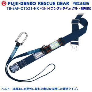 dHERhpxg@TB-SAF-OT521-HR^@h^E^b`obN1{p@yhpxgEhpxgE~pxgEXL[xgE~pt