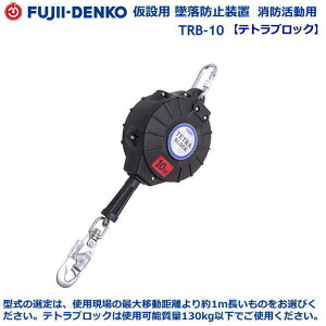 dHEėh~uegubNV[YySubNz@TRB-10^@C[[v莮/C[10mySсEʍpSсEXgbv莮SсE[vS