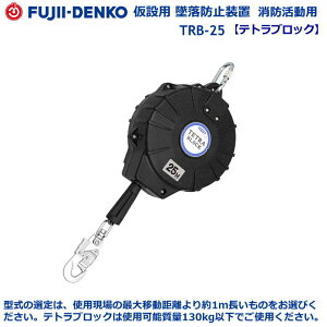 dHEėh~uegubNV[YySubNz@TRB-25^@C[[v莮/C[10mySсEʍpSсEXgbv莮SсE[vS