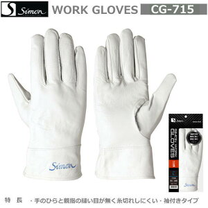 V{v܁@CG-715@itj MELELLi10ogjy{v܁E؊v܁Ev܁EICv܁EW[܁EƎ܁Ev܁z