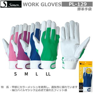 V؊v܁@PL-129@ؔibJ[bVjSEMELELLi10ojynڗp܁EhpPu[܁EЊQpPu[܁E{v܁E؊v܁EW[܁E