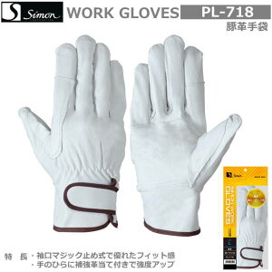 V؊v܁@PL-718@ؔi؊vtjMELELLi10ojynڗp܁EhpPu[܁EЊQpPu[܁E{v܁E؊v܁EW[܁E܁E