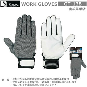 VRrv܁@GT-138ib/|GXebVjSEMELELLi5ogjy{v܁E؊v܁Ev܁EICv܁EW[܁EƎ܁Ev܁z