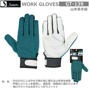 VRrv܁@GT-139ib/|GXebVjSEMELELLi5ogjy{v܁E؊v܁Ev܁EICv܁EW[܁EƎ܁Ev܁z