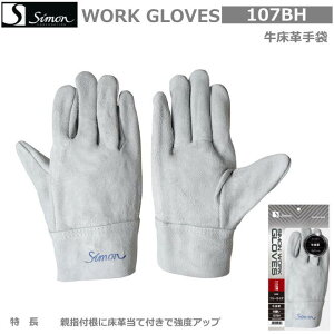 Vv܁@107BH@i10ogjynڗp܁EhpPu[܁EЊQpPu[܁E{v܁E؊v܁EW[܁E܁EƗp܁z