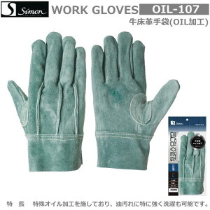 VICv܁@OIL-107@i10ogjMELELLy{v܁E؊v܁Ev܁EICv܁EW[܁EƎ܁Ev܁z