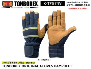 g{bNX@Pu[@ېhΎ܁@K-TFG7NV@ɂΉyhpPu[܁EЊQpPu[܁E{v܁E؊v܁EW[܁EƎ܁z