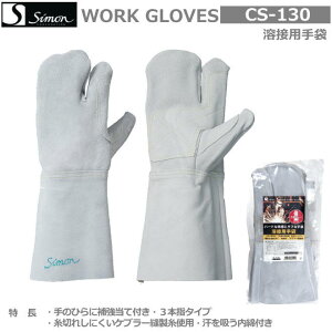 V@nڗp܁@v3{w@CS-130i10ojt[TCY@y{v܁E؊v܁Ev܁EICv܁EW[܁EƎ܁Ev܁z